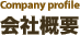 ��ЊT�v